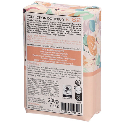 Savon Surgras Délice de Karité 200 GR